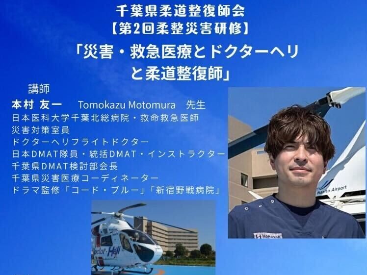 フォトアラカルト