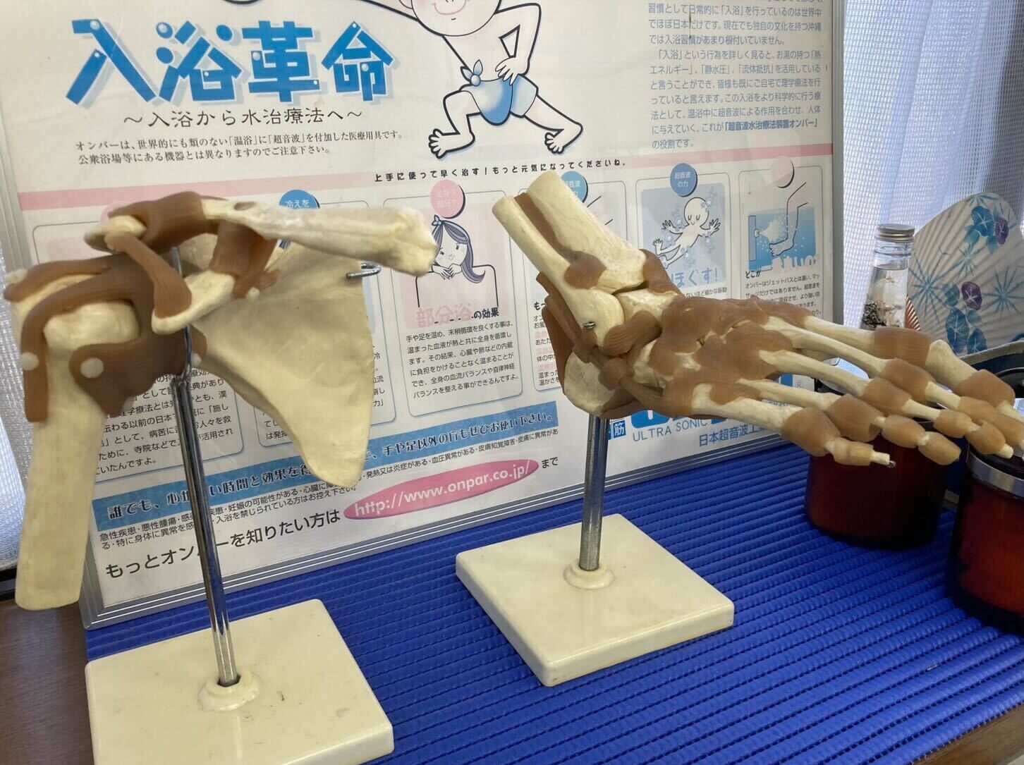 フォトアラカルト